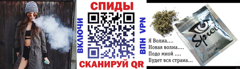Купить закладки  Калининск  БУТИРАТ буратино 