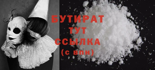 a pvp Елабуга
