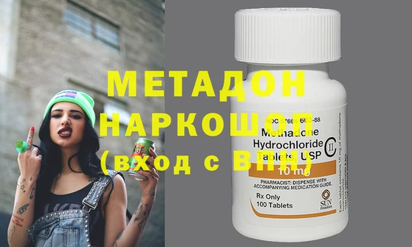 spice Елизово