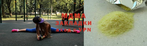 a pvp Елабуга