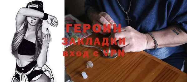 spice Елизово