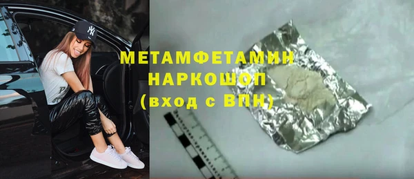 a pvp Елабуга