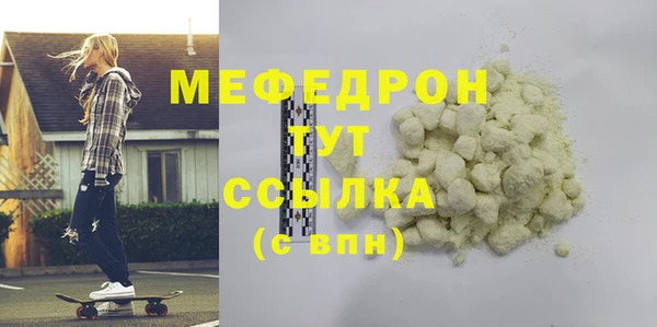 a pvp Елабуга