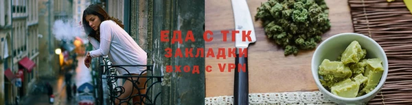 a pvp Елабуга
