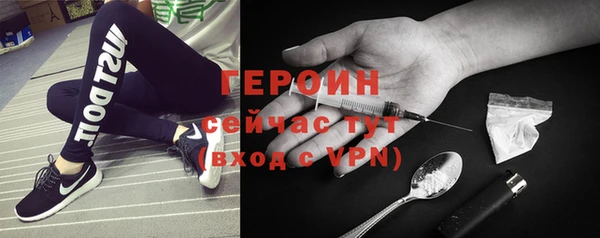 spice Елизово