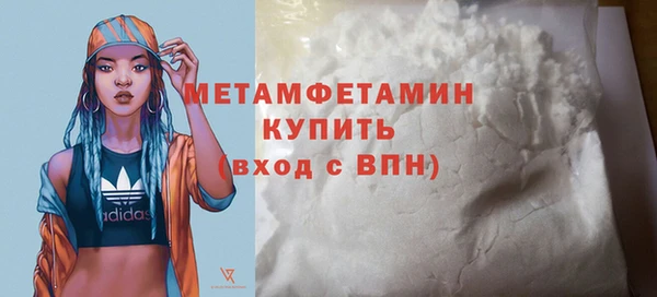spice Елизово