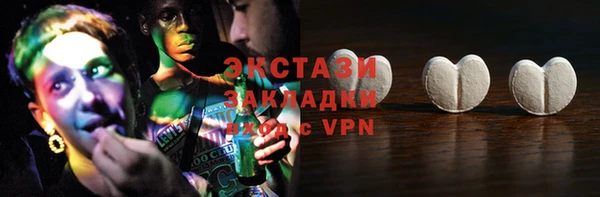 a pvp Елабуга