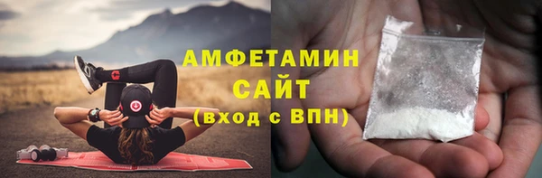 spice Елизово