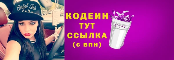 a pvp Елабуга