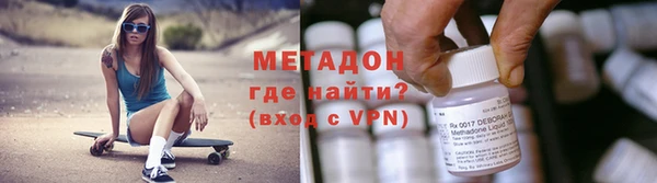 spice Елизово