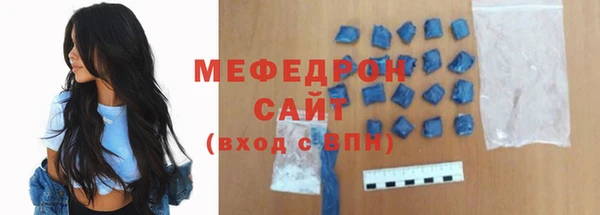 a pvp Елабуга