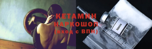 spice Елизово
