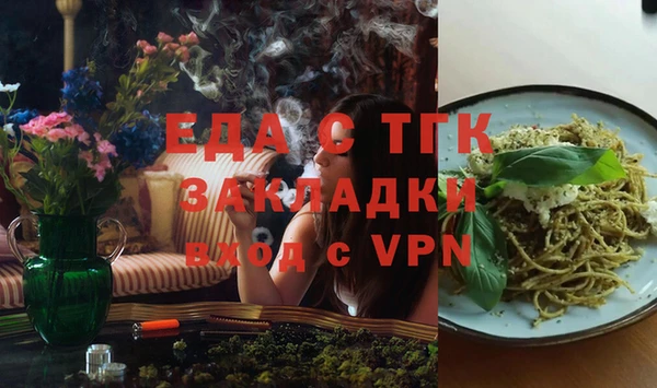 a pvp Елабуга