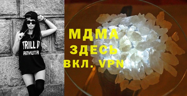 spice Елизово