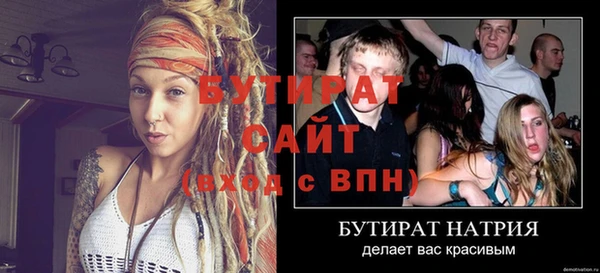 a pvp Елабуга