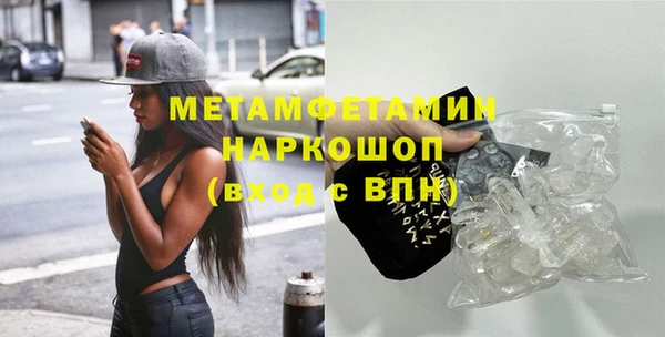 a pvp Елабуга