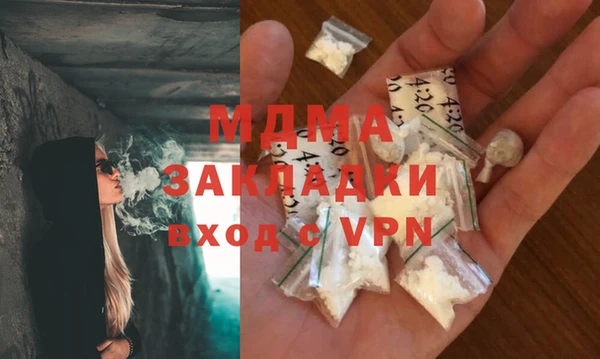 spice Елизово