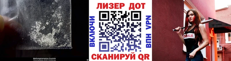 Купить где  Калининск  ЛСД экстази ecstasy 