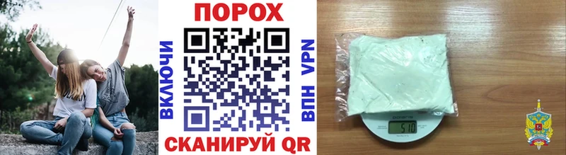 МЕТАМФЕТАМИН кристалл  Купить  Калининск 